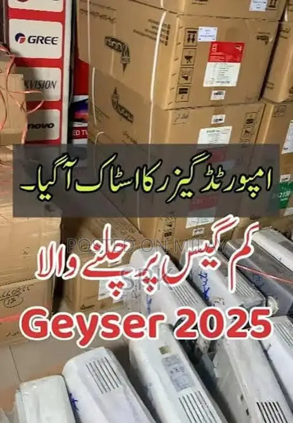 Instant Water Geyser - Efficient Hot Water Heating Solution