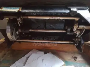 Iqbal Sewing Machine - Traditional Home Sewing Equipment