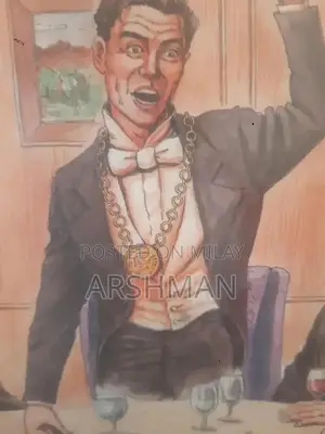 Photo - The Mayor of Casterbridge - Classic Novel for Students