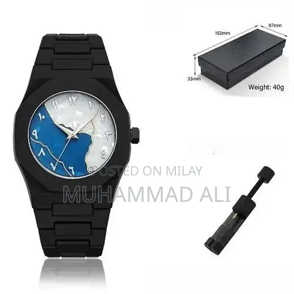 Black Arabic Aura Fragrance - Luxurious Dubai-Inspired Perfume