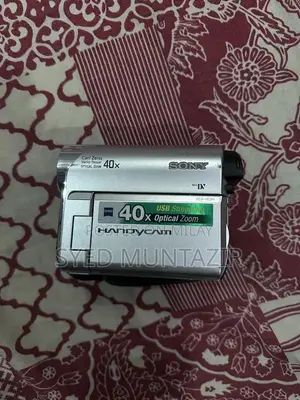 Sony Handycam Digital Camcorder - Like New Condition