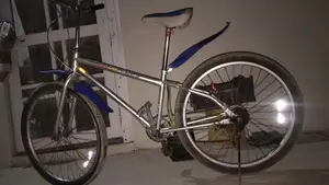 Photo - Japanese-Style 26-Inch Racing Bicycle with 6 Gears