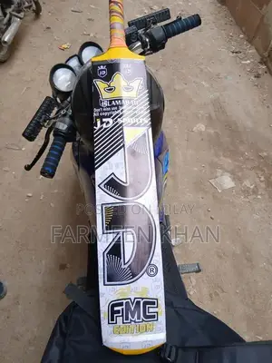 Photo - Lightweight Coconut Cricket Bat with Large Edges