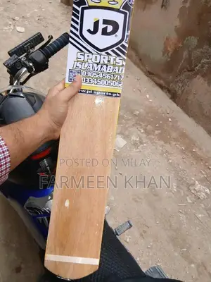 Lightweight Coconut Cricket Bat with Large Edges