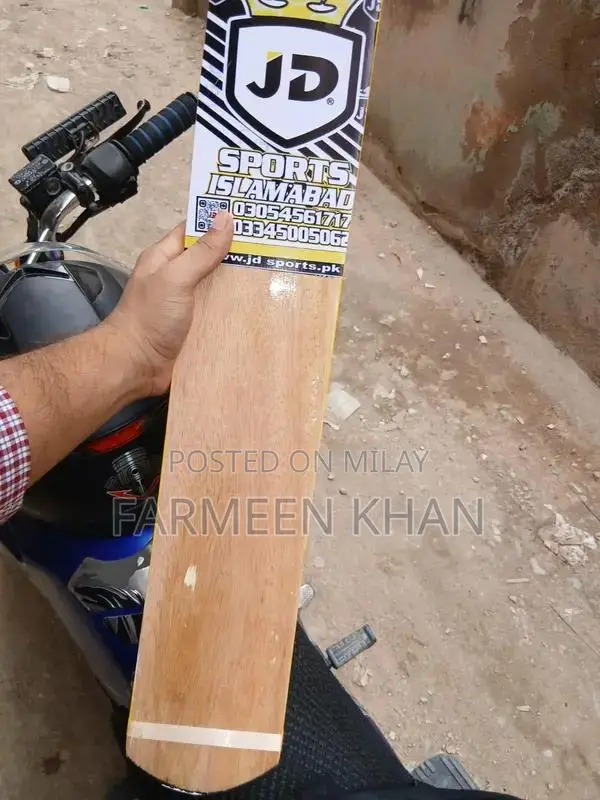 Lightweight Coconut Cricket Bat with Large Edges