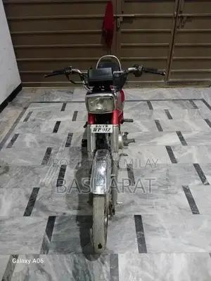 High Speed Performance Vehicle in Excellent Condition