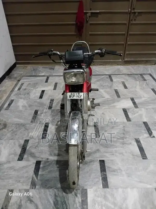 High Speed Performance Vehicle in Excellent Condition