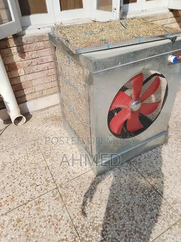 Lahori Cooler Full Size - Excellent Condition