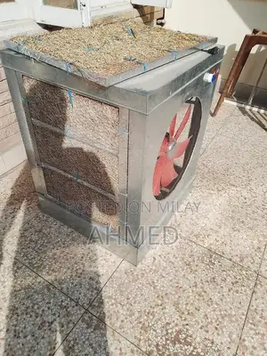 Lahori Cooler Full Size - Excellent Condition