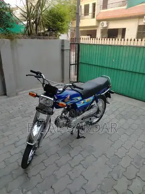 CD 70 Immaculate Motorcycle with Original Documents