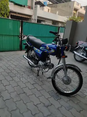 CD 70 Immaculate Motorcycle with Original Documents