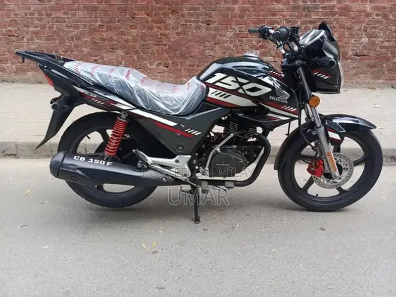 Honda CB 150F Motorcycle - Low Mileage, Near Mint Condition