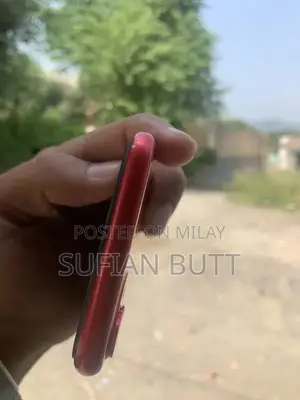 Smartphone with Minimal Wear, Original Packaging Intact