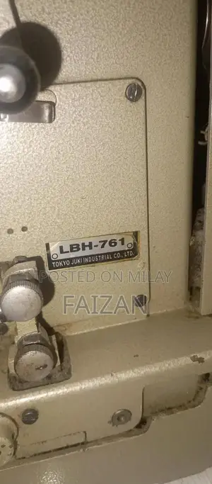 Overlocked Sewing Machine - Good Condition