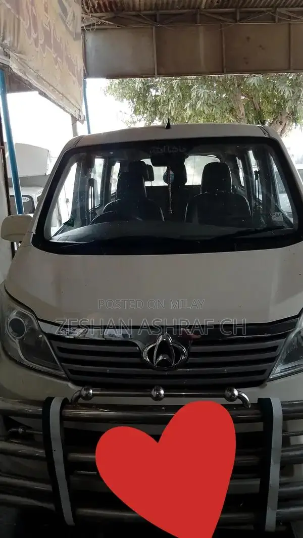 Changan Karvan Commercial Van - Low Mileage Vehicle
