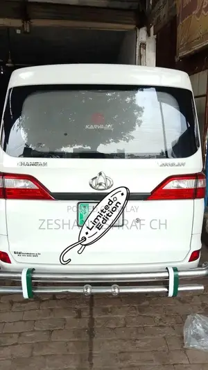 Changan Karvan Commercial Van - Low Mileage Vehicle