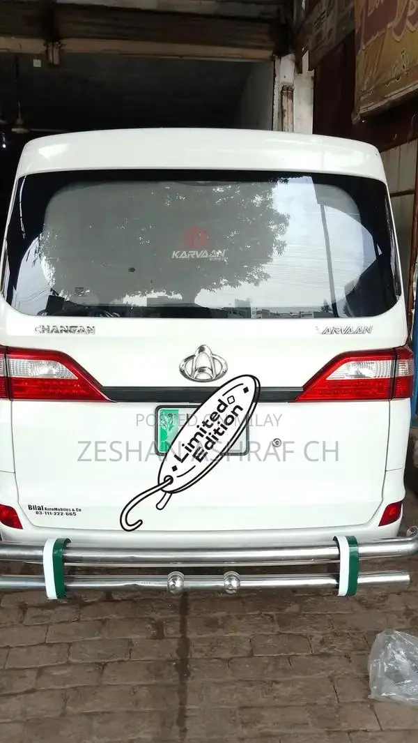 Changan Karvan Commercial Van - Low Mileage Vehicle