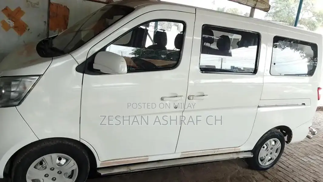 Changan Karvan Commercial Van - Low Mileage Vehicle