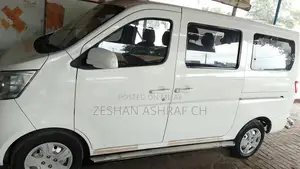 Changan Karvan Commercial Van - Low Mileage Vehicle