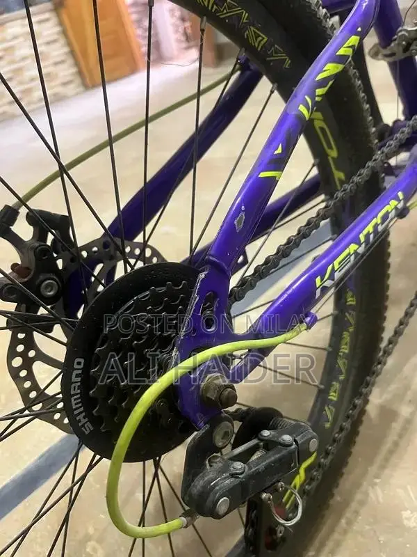 Kentone Chase Bicycle - Lightly Used Cycle in Good Condition