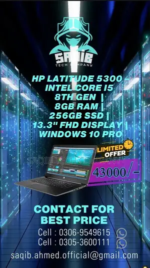 Photo - HP Latitude 5300 Business Laptop - 13.3" Intel Core i5 Ultraportable