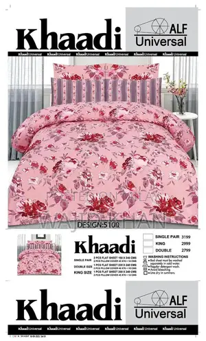 Photo - Khadi Cotton Bedsheets - Single, Double, and King Size Options