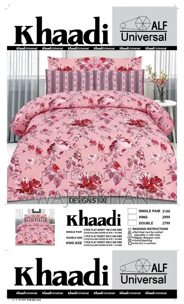 Khadi Cotton Bedsheets - Single, Double, and King Size Options