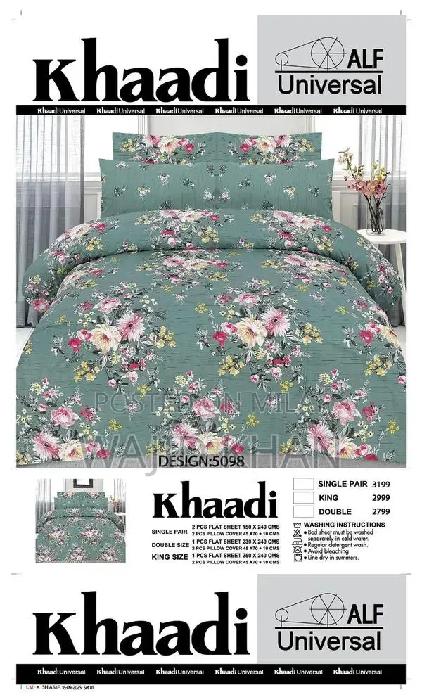 Khadi Cotton Bedsheets - Single, Double, and King Size Options