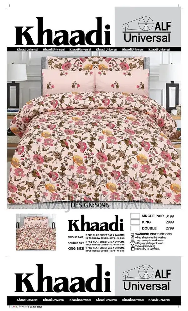 Khadi Cotton Bedsheets - Single, Double, and King Size Options