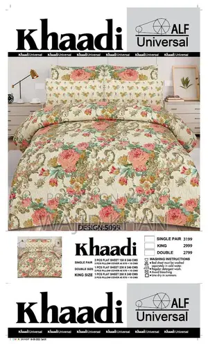 Khadi Cotton Bedsheets - Single, Double, and King Size Options