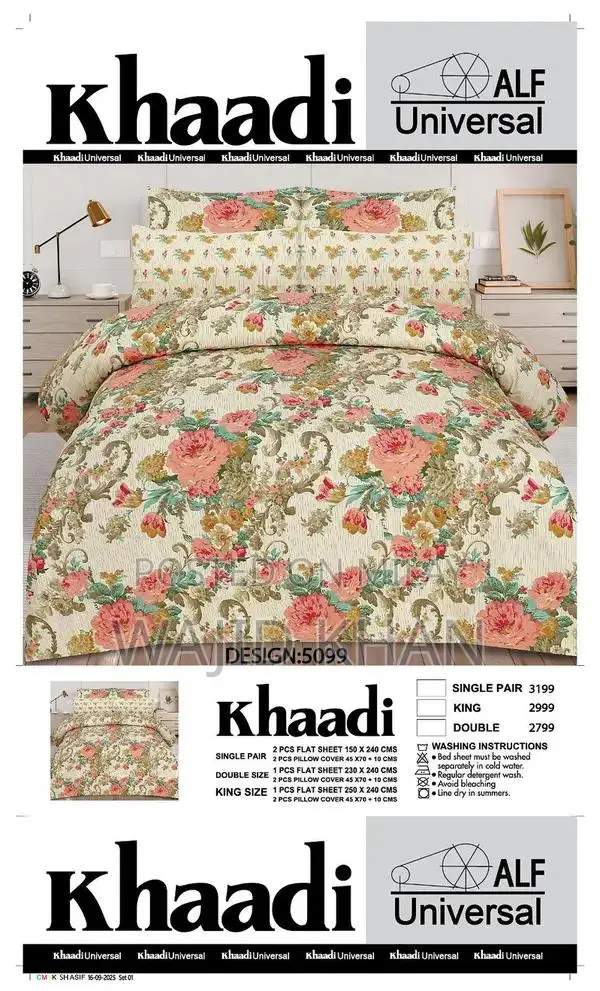 Khadi Cotton Bedsheets - Single, Double, and King Size Options