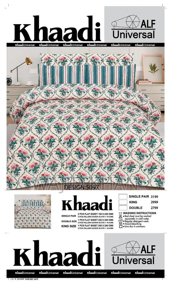 Khadi Cotton Bedsheets - Single, Double, and King Size Options