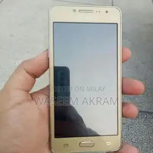 Samsung Mobile Device with Charging Capability