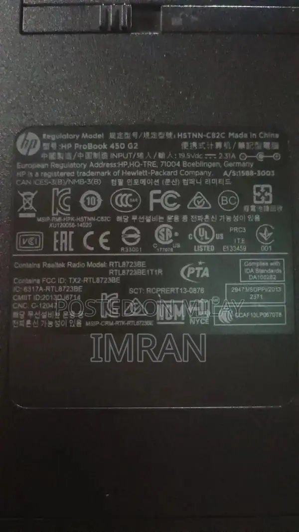 HP ProBook 450 Business Laptop - Core i3 4th Gen