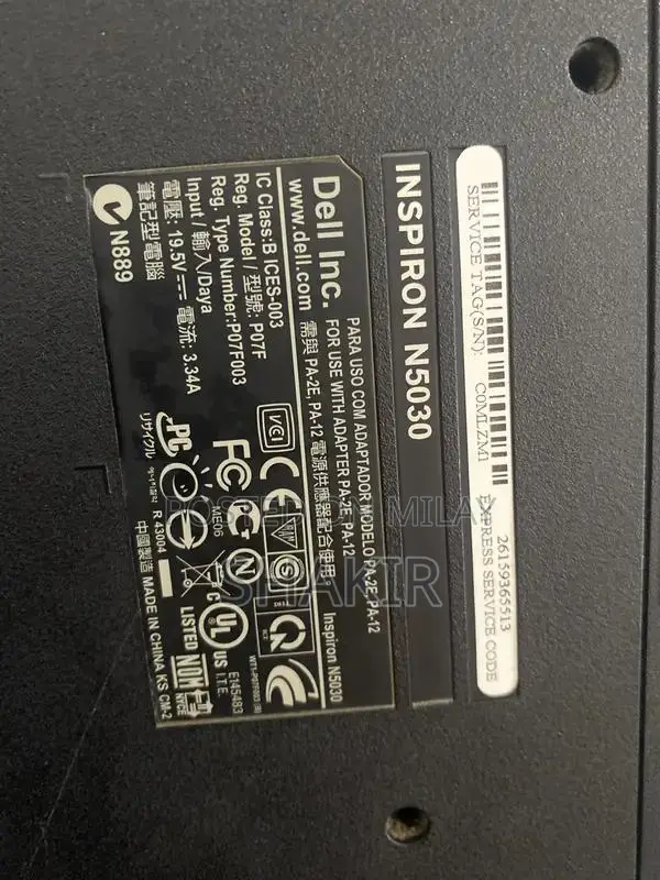 Dell Pentium Laptop with Compact Display and Storage