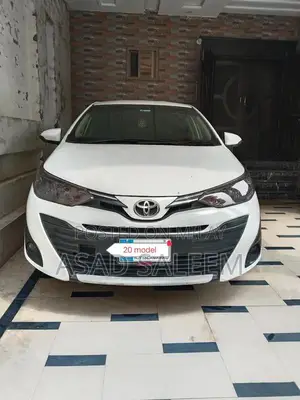 2020/2021 Total Leather Android SUV with CVT Transmission