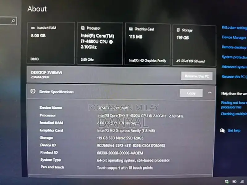 Lenovo ThinkPad X240 Touchscreen Laptop