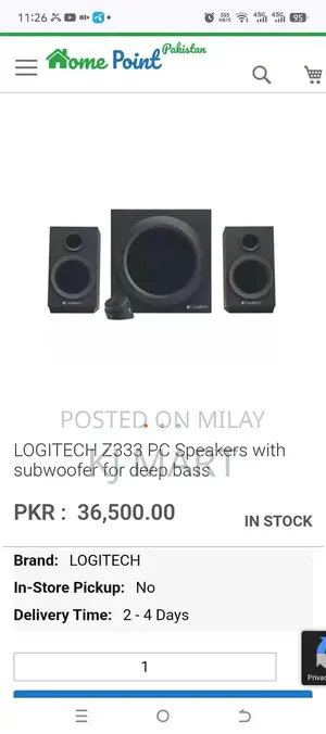 Logitech Z333 2.1 Bluetooth Multimedia Speaker System