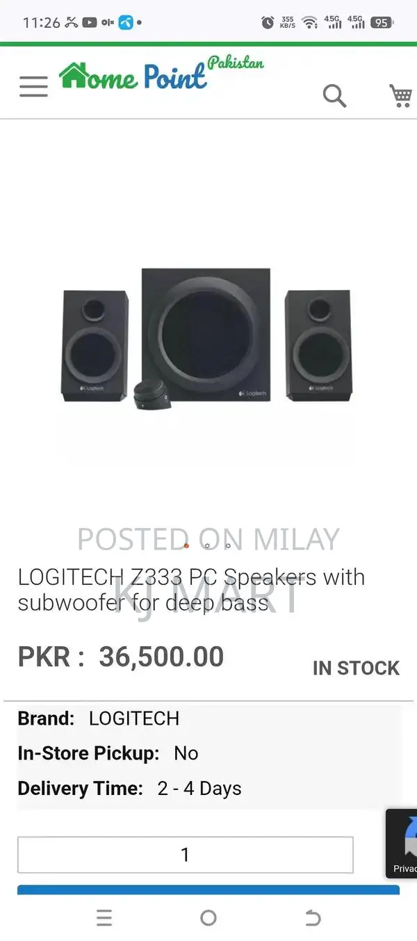 Logitech Z333 2.1 Bluetooth Multimedia Speaker System