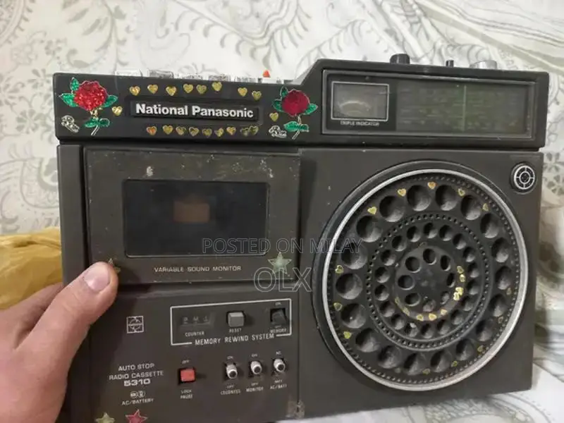 Vintage National Panasonic Portable Cassette Player Radio