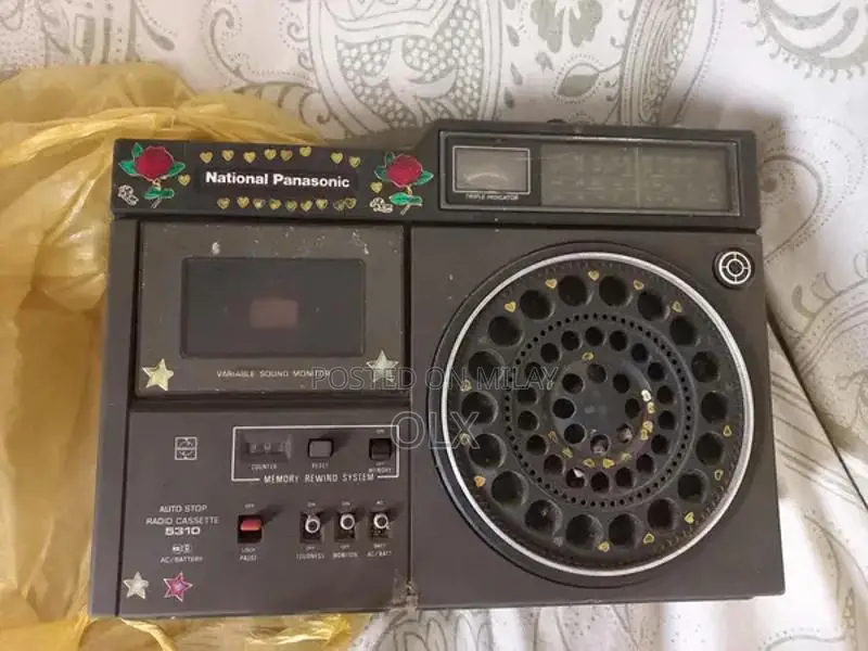 Vintage National Panasonic Portable Cassette Player Radio