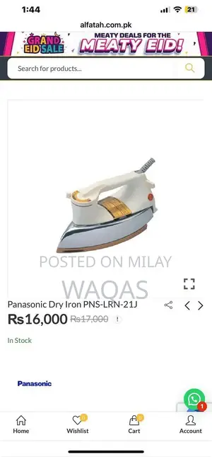 Panasonic Dry Iron - Japanese Quality Household Appliance