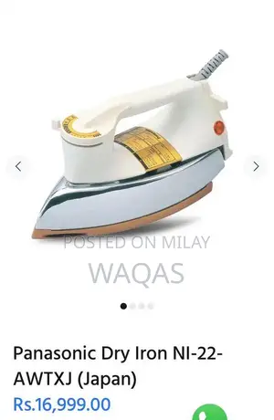 Panasonic Dry Iron - Japanese Quality Household Appliance