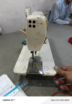 Fair Line Brothers Used Industrial Sewing Machine