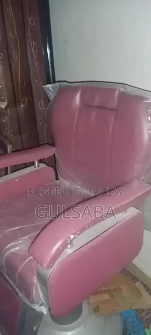 Photo - Barely Used Comfortable Chair in Excellent Condition