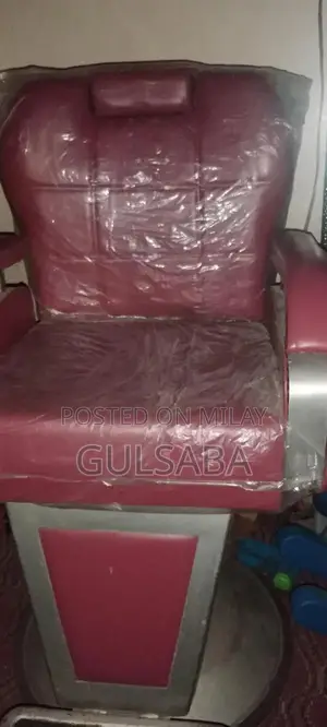 Barely Used Comfortable Chair in Excellent Condition