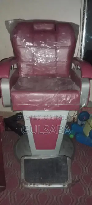 Barely Used Comfortable Chair in Excellent Condition