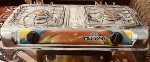 Photo - Mehran Double Steel Gas Stove - Silver Premium Quality