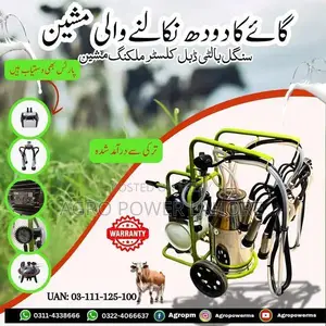 Single Cluster Turkish Cow Milking Machine for Dairy Farming
