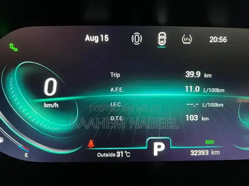 Chery Tego 8 Pro Sedan - Low Mileage Compact Vehicle